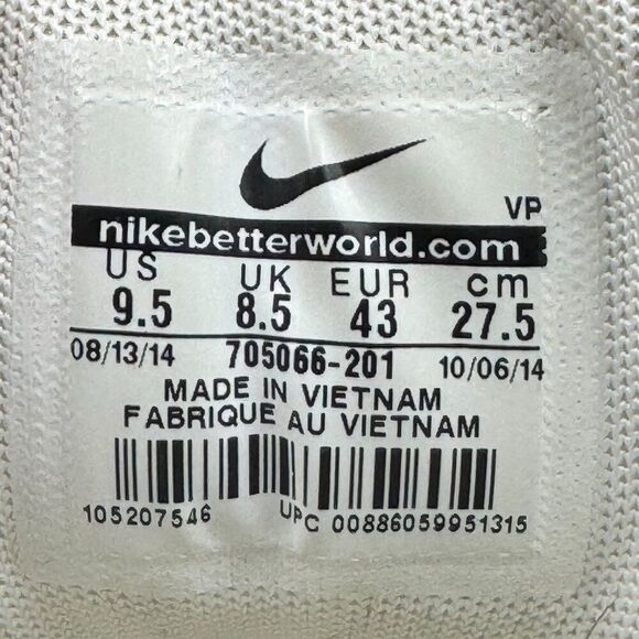 Nike Air Python Premium 'Brown Snake Gum' - Picture 11 of 12